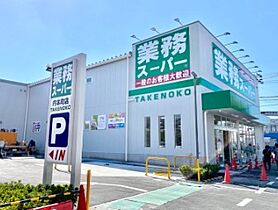 MOVE吹田 103 ｜ 大阪府吹田市清和園町（賃貸アパート1LDK・1階・28.88㎡） その8