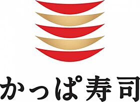 三和町2丁目貸家  ｜ 大阪府豊中市三和町２丁目（賃貸一戸建3LDK・1階・71.55㎡） その24