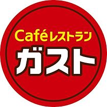 グリースシャトー桃山台 807 ｜ 大阪府吹田市春日４丁目（賃貸マンション2LDK・8階・56.70㎡） その26