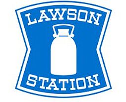 ローソン　南吹田五丁目店