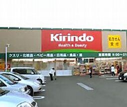 プレジオ江坂サウス