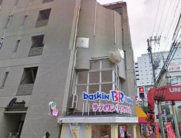 LaCASA江坂