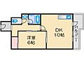 信和ハイツ1階5.0万円