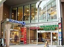 ショッピングセンター