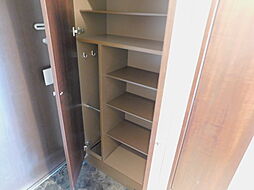 ベルファース緑地公園