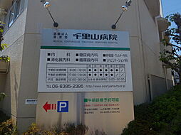 ベルファース緑地公園