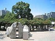 公園
