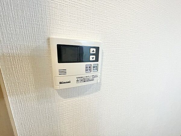S-FORT江坂垂水町