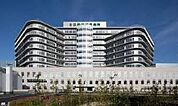 医療法人沖縄徳洲会　吹田徳洲会病院