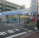 ローソン　吹田千里山東四丁目店