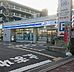 周辺：ローソン 吹田千里山東四丁目店