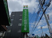 銀行