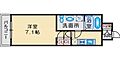 ミュプレ江坂9階7.7万円