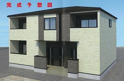 外観 外観