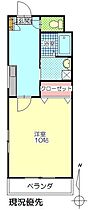 パステルハイム 201 ｜ 大分県別府市石垣西5丁目3-29（賃貸アパート1K・2階・32.40㎡） その2