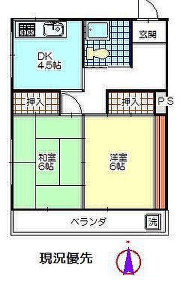 みどりビル 302｜大分県別府市野口元町(賃貸アパート2DK・3階・43.00㎡)の写真 その3