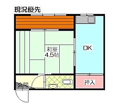 コーポ石垣 310 ｜ 大分県別府市石垣東8丁目2-40（賃貸アパート1DK・3階・20.00㎡） その2