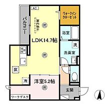 グランヒルHS石垣 303 ｜ 大分県別府市石垣西5丁目3-47（賃貸アパート1LDK・3階・48.94㎡） その2