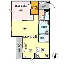 グランヒルHS石垣 202 ｜ 大分県別府市石垣西5丁目3-47（賃貸アパート1LDK・3階・54.76㎡） その2