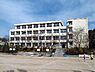 周辺：大池小学校 徒歩約7分