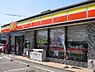 周辺：【コンビニエンスストア】デイリーヤマザキ 仙台志波町店まで505ｍ