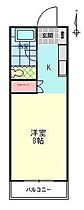 三和コーポNo.7 405 ｜ 大分県大分市金池南2丁目7-7（賃貸マンション1K・4階・22.66㎡） その2