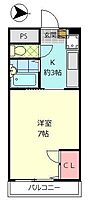 フローレンス颯 103 ｜ 大分県大分市田室町3-43（賃貸アパート1K・3階・23.10㎡） その2