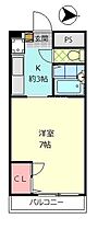 フローレンス颯 305 ｜ 大分県大分市田室町3-43（賃貸アパート1K・3階・23.10㎡） その2