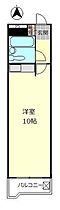 三和コーポ大手町No.13 315 ｜ 大分県大分市大手町1丁目2-5（賃貸マンション1R・3階・23.85㎡） その2