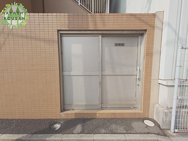 サンクレイドル大分城址公園弐番館