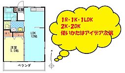間取図画像 1LDK