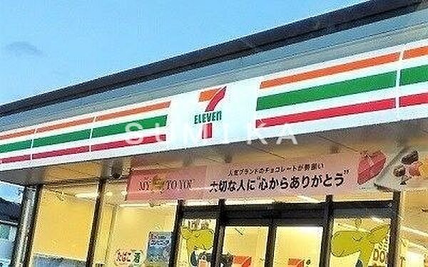 グランドメゾン藤 ｜岡山県岡山市北区野田屋町2丁目(賃貸マンション1K・1階・25.00㎡)の写真 その29