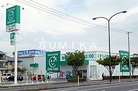 グランヒルズ西古松  ｜ 岡山県岡山市北区西古松（賃貸マンション1K・10階・27.45㎡） その30