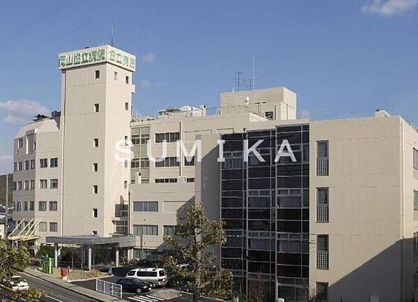 画像30:総合病院岡山協立病院 455m