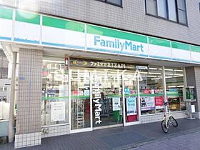 ｈｉｇｈｓ　ｔｏｐ　表町  ｜ 岡山県岡山市北区表町3丁目（賃貸マンション1R・4階・30.26㎡） その28