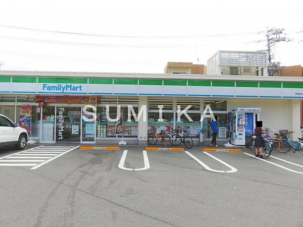 画像25:ファミリーマート学南町店 433m