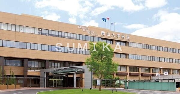画像28:岡山大学病院 720m