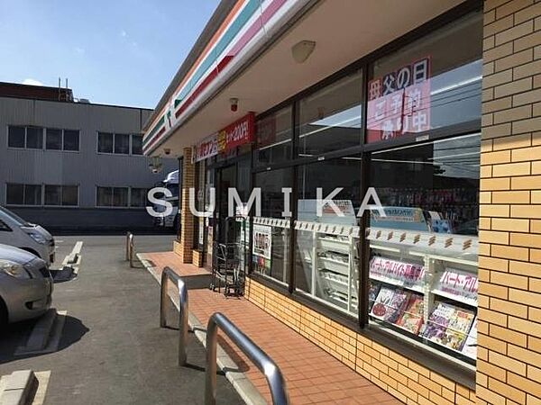 フラン・カーサ ｜岡山県岡山市北区田中(賃貸アパート1R・1階・30.24㎡)の写真 その30