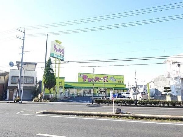 セジュールたかはし ｜岡山県岡山市南区洲崎2丁目(賃貸アパート2LDK・3階・53.79㎡)の写真 その24