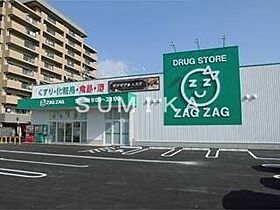 REGALEST 大元  ｜ 岡山県岡山市北区上中野2丁目（賃貸アパート1R・2階・25.44㎡） その23