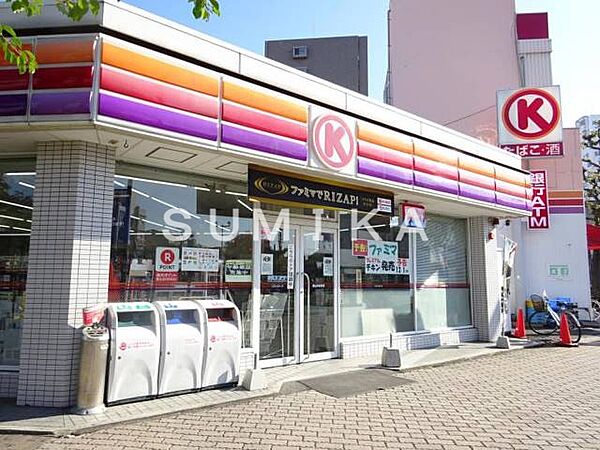 田町ガーデンハイツ ｜岡山県岡山市北区田町2丁目(賃貸マンション1LDK・3階・49.82㎡)の写真 その29