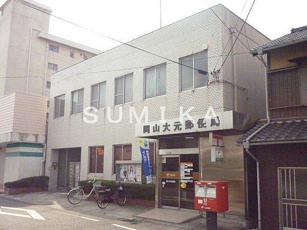 Ｆ．Ｓｕｎｎｙ ｜岡山県岡山市北区今6丁目(賃貸アパート1LDK・2階・42.17㎡)の写真 その28