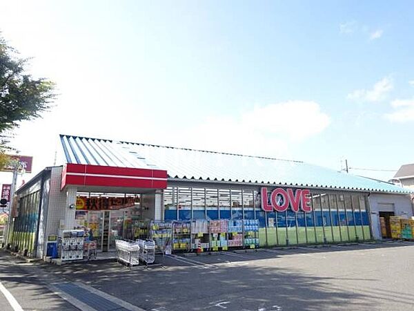 ルミエール西川原 ｜岡山県岡山市中区西川原1丁目(賃貸マンション1K・1階・27.54㎡)の写真 その27