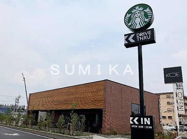 画像30:スターバックスコーヒー岡山中仙道店 624m
