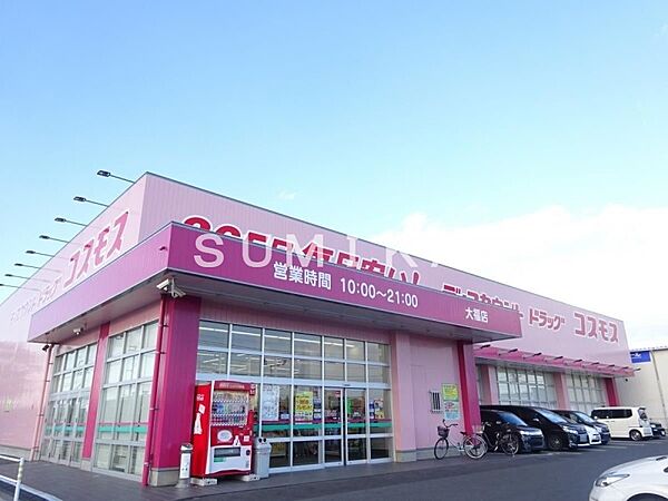 ローズパレスなごみ　Ａ棟 ｜岡山県岡山市南区米倉(賃貸アパート1LDK・2階・45.42㎡)の写真 その30