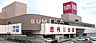 周辺：天満屋ハピータウン原尾島店 820m