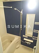 メゾン　グラース  ｜ 岡山県岡山市北区舟橋町（賃貸アパート1K・2階・35.58㎡） その4