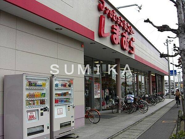 アトーレ野田 ｜岡山県岡山市北区野田1丁目(賃貸マンション1DK・8階・29.70㎡)の写真 その27