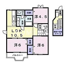 プラスペラティD  ｜ 岡山県岡山市北区今保（賃貸アパート3LDK・2階・65.57㎡） その2