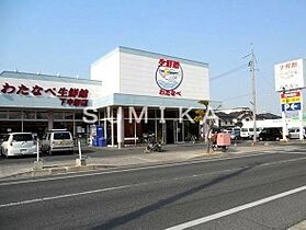 ハピーライフ平田  ｜ 岡山県岡山市北区平田（賃貸マンション1K・2階・30.66㎡） その21